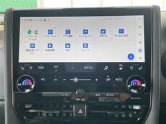 С롼פǤϼץ᡼׼ּ򤪼갷Ƥޤ󣴣Źޤκ߸ˤ椫餪ͤ˥ԥåΰƤޤ 4