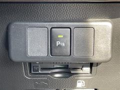 Ǽ֤ǽǤŸΥСͥåȥǡ̳ƻ鲭ޤǤɤǤ⤴ǼֲǽǤܺ٤Ϥڤˤ䤤碌ξ񤬤ޤ 7