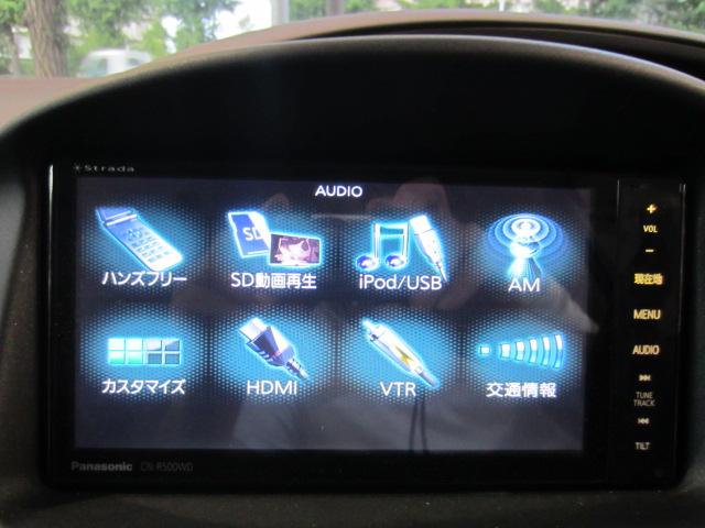 アエラス-S 4WD 7人乗り(13枚目)