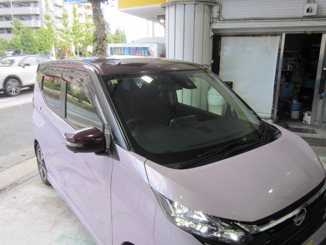 デイズ ハイウェイスター Gターボプロパイロットエディション 後期モデル カラーV12P67(カンジュクカシス/シルキーライラック) プロパイロット 純正ナビ(MM223D-L) 地デジ アラウンドビュー 純正ドラレコ インテリキー レザーシート LEDライト(8枚目)