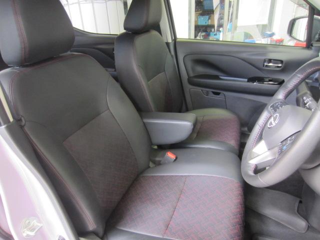 デイズ ハイウェイスター Gターボプロパイロットエディション 後期モデル カラーV12P67(カンジュクカシス/シルキーライラック) プロパイロット 純正ナビ(MM223D-L) 地デジ アラウンドビュー 純正ドラレコ インテリキー レザーシート LEDライト(11枚目)