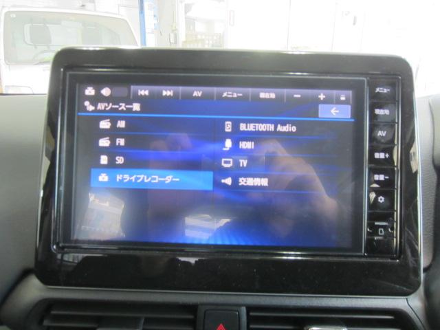 デイズ ハイウェイスター Gターボプロパイロットエディション 後期モデル カラーV12P67(カンジュクカシス/シルキーライラック) プロパイロット 純正ナビ(MM223D-L) 地デジ アラウンドビュー 純正ドラレコ インテリキー レザーシート LEDライト(17枚目)