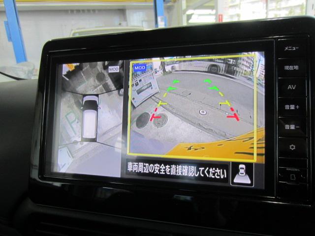 デイズ ハイウェイスター Gターボプロパイロットエディション 後期モデル カラーV12P67(カンジュクカシス/シルキーライラック) プロパイロット 純正ナビ(MM223D-L) 地デジ アラウンドビュー 純正ドラレコ インテリキー レザーシート LEDライト(18枚目)