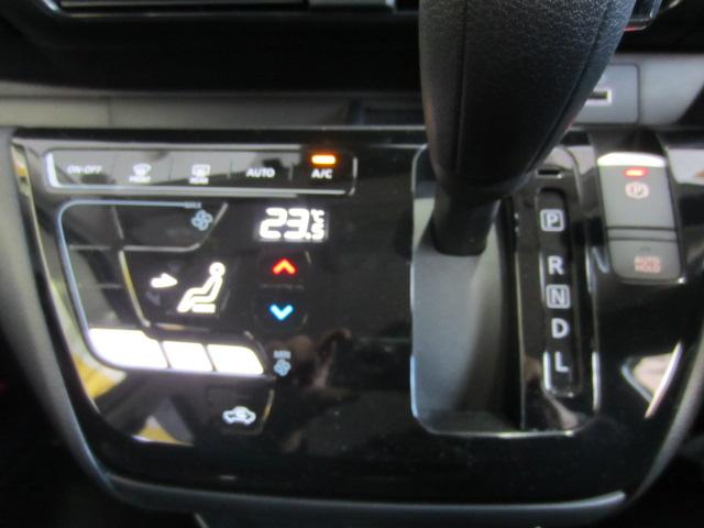 デイズ ハイウェイスター Gターボプロパイロットエディション 後期モデル カラーV12P67(カンジュクカシス/シルキーライラック) プロパイロット 純正ナビ(MM223D-L) 地デジ アラウンドビュー 純正ドラレコ インテリキー レザーシート LEDライト(22枚目)