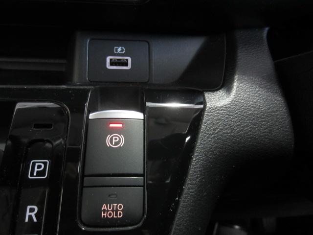 デイズ ハイウェイスター Gターボプロパイロットエディション 後期モデル カラーV12P67(カンジュクカシス/シルキーライラック) プロパイロット 純正ナビ(MM223D-L) 地デジ アラウンドビュー 純正ドラレコ インテリキー レザーシート LEDライト(23枚目)