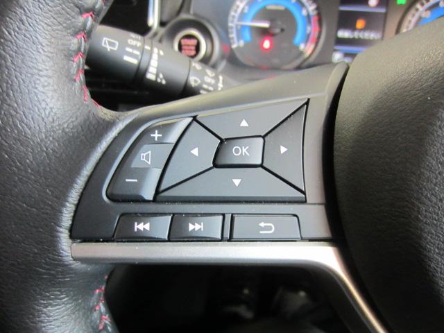 デイズ ハイウェイスター Gターボプロパイロットエディション 後期モデル カラーV12P67(カンジュクカシス/シルキーライラック) プロパイロット 純正ナビ(MM223D-L) 地デジ アラウンドビュー 純正ドラレコ インテリキー レザーシート LEDライト(26枚目)