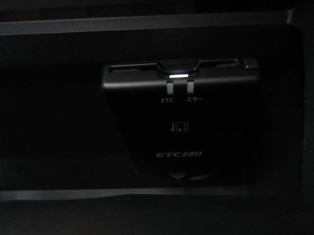 デイズ ハイウェイスター Gターボプロパイロットエディション 後期モデル カラーV12P67(カンジュクカシス/シルキーライラック) プロパイロット 純正ナビ(MM223D-L) 地デジ アラウンドビュー 純正ドラレコ インテリキー レザーシート LEDライト(31枚目)