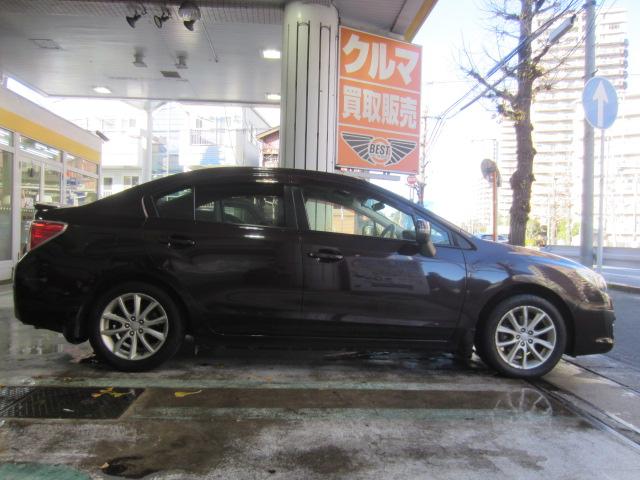 �P�U�C���`�A���~