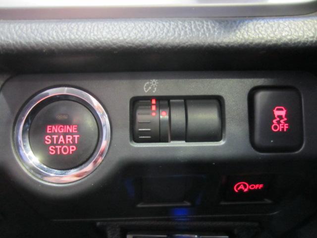 �I�E�b�V���X�^�[�g