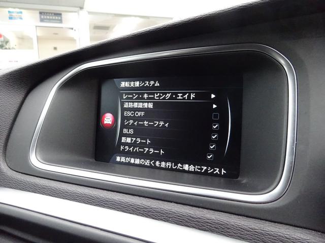 ボルボ Ｖ４０