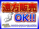 遠方のお客様の販売も多数実績がございます！お気軽にご相談ください！