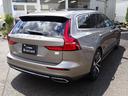 Ｖ６０ リチャージ　ＰＨＶ　Ｔ６　ＡＷＤ　インスクリプション　当社所有ボルボディーラー下取車／ＩｎｔｅｌｌｉＳａｆｅ／アイシン８速／茶革／Ｈａｒｍａｎ　Ｋａｒｄｏｎ／ナビ＆地デジ＆３６０°モニター＆ＥＴＣ２．０＆オーディオディスプレイ＆オレフォス社製ガラスノブ（7枚目）