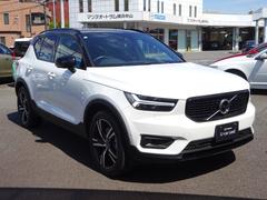 ＸＣ４０ Ｂ４　ＡＷＤ　Ｒデザイン　当社ボルボディーラー下取車　ＩｎｔｅｌｌｉＳａｆｅ 0508482A30240420W002 5