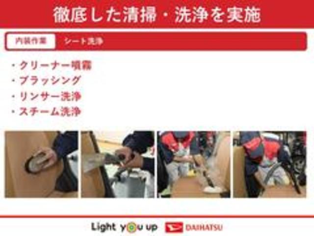 ムーヴコンテ Ｌ　エアコン／パワーステアリング／パワーウインドウ／運転席・助手席エアバック／ＣＤＡＭ：ＦＭラジオ／ＥＴＣ／電動格納ドアミラー／（60枚目）