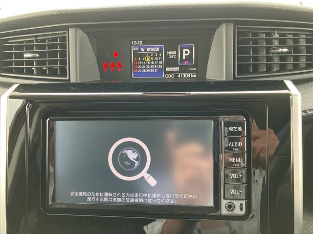 カスタムＧ　Ｓ　ＳＤナビゲーション（ワンセグチューナー）／ＥＴＣ車載器／運転席・助手席エアバック／ＡＢＳ付き／エアコン／パワーステアリング／パワーウィンドウ／アルミホイール／(23枚目)