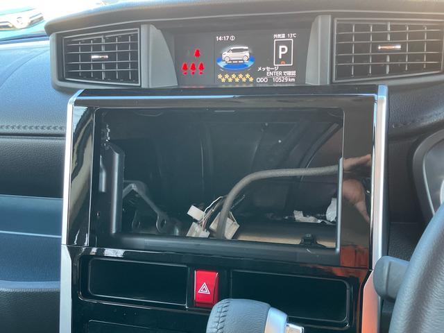 トール カスタムＧ　ターボ　衝突被害軽減ブレーキ／横滑り防止装置／両側パワースライドドア／アダプティブクルーズコントロール／プッシュボタンスタート／オートライト／オートハイビーム／ホールドモード付電動パーキングブレーキ（29枚目）