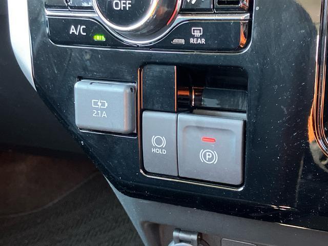 トール カスタムＧ　ターボ　衝突被害軽減ブレーキ／横滑り防止装置／両側パワースライドドア／アダプティブクルーズコントロール／プッシュボタンスタート／オートライト／オートハイビーム／ホールドモード付電動パーキングブレーキ（32枚目）