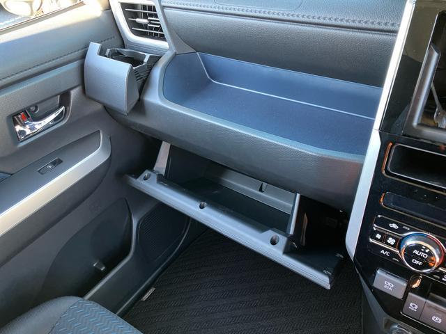 トール カスタムＧ　ターボ　衝突被害軽減ブレーキ／横滑り防止装置／両側パワースライドドア／アダプティブクルーズコントロール／プッシュボタンスタート／オートライト／オートハイビーム／ホールドモード付電動パーキングブレーキ（37枚目）