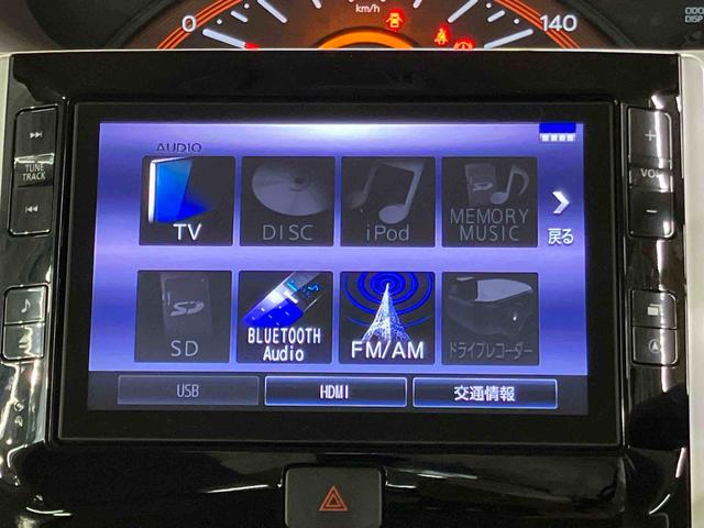 タント ＸリミテッドＳＡＩＩＩ　パノラマカメラ連動８インチフルセグナビ　ＵＳＢ接続　ＨＤＭＩ接続　ブルートゥース対応　ＥＴＣ　両側電動スライドドア　運転席シートヒーター　オートライト　オートハイビーム　ＬＥＤヘッドライト（5枚目）