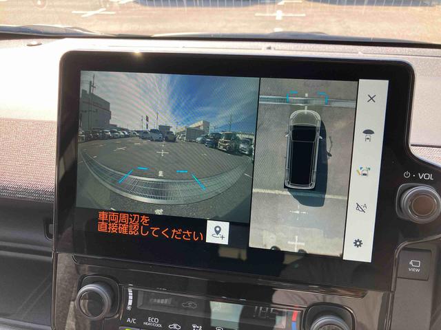 シエンタ ハイブリッドＺ　ハイブリッド　１０．５インチディスプレイオーディオ　ナビ／ＴＶ／ＢＴ／ＵＳＢ　アドバンスドパーク　パノラミックビューモニター　前後ドラレコ　ＥＴＣ　全車速追従クルコン　オートライト　ＬＥＤヘッドライト（43枚目）