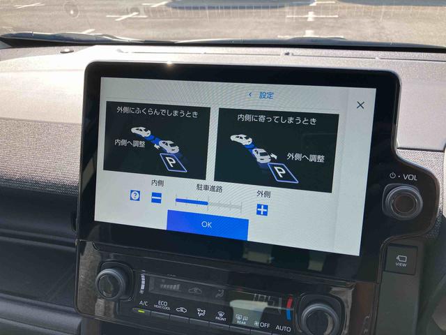 シエンタ ハイブリッドＺ　ハイブリッド　１０．５インチディスプレイオーディオ　ナビ／ＴＶ／ＢＴ／ＵＳＢ　アドバンスドパーク　パノラミックビューモニター　前後ドラレコ　ＥＴＣ　全車速追従クルコン　オートライト　ＬＥＤヘッドライト（44枚目）