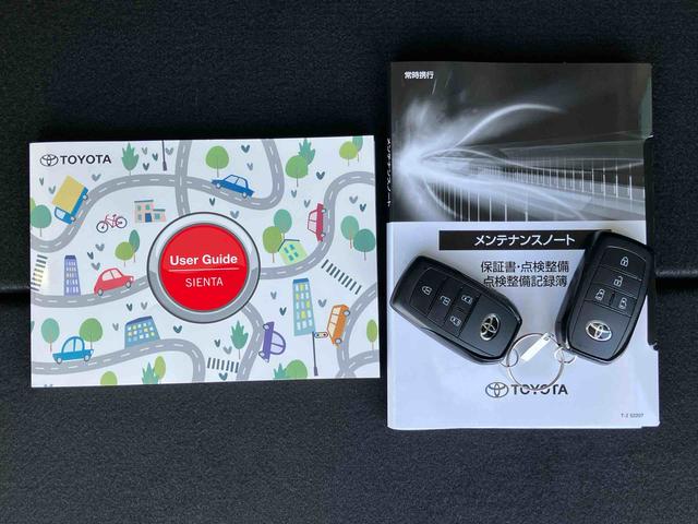 シエンタ ハイブリッドＺ　ハイブリッド　１０．５インチディスプレイオーディオ　ナビ／ＴＶ／ＢＴ／ＵＳＢ　アドバンスドパーク　パノラミックビューモニター　前後ドラレコ　ＥＴＣ　全車速追従クルコン　オートライト　ＬＥＤヘッドライト（72枚目）