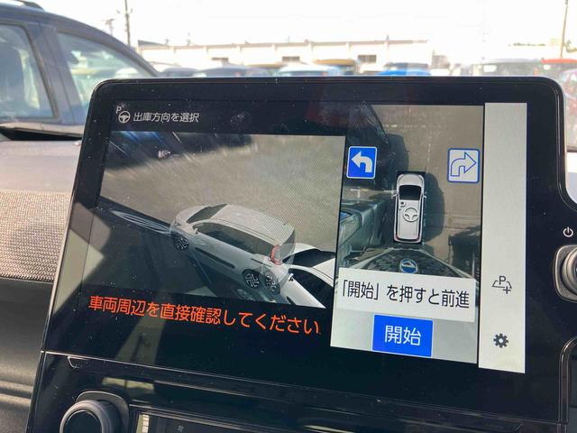シエンタ ハイブリッドＺ　ハイブリッド　１０．５インチディスプレイオーディオ　ナビ／ＴＶ／ＢＴ／ＵＳＢ　アドバンスドパーク　パノラミックビューモニター　前後ドラレコ　ＥＴＣ　全車速追従クルコン　オートライト　ＬＥＤヘッドライト（73枚目）