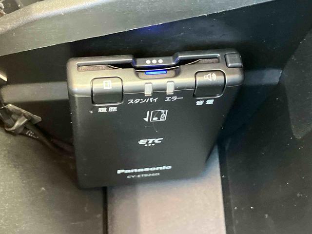 ミライース Ｌ　ＳＡＩＩＩ　ＣＤ／ＡＭ・ＦＭラジオ　ＡＵＸ接続　ＥＴＣ　オートライト　デジタルメーター　衝突被害軽減ブレーキ　横滑り防止装置　前後コーナーセンサー　キーレスエントリー　盗難防止アラーム　アイドリングストップ（4枚目）