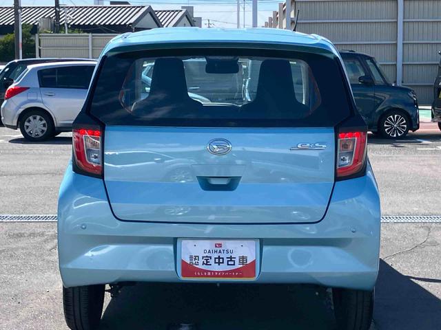 ミライース Ｌ　ＳＡＩＩＩ　ＣＤ／ＡＭ・ＦＭラジオ　ＡＵＸ接続　ＥＴＣ　オートライト　デジタルメーター　衝突被害軽減ブレーキ　横滑り防止装置　前後コーナーセンサー　キーレスエントリー　盗難防止アラーム　アイドリングストップ（28枚目）