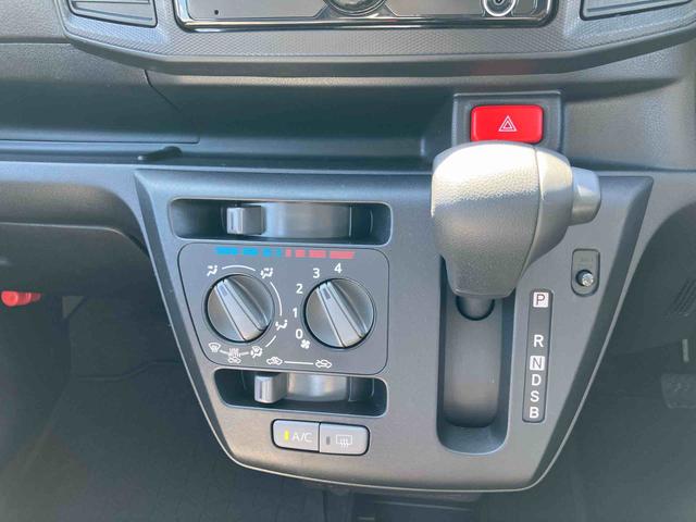 ミライース Ｌ　ＳＡＩＩＩ　ＣＤ／ＡＭ・ＦＭラジオ　ＡＵＸ接続　ＥＴＣ　オートライト　デジタルメーター　衝突被害軽減ブレーキ　横滑り防止装置　前後コーナーセンサー　キーレスエントリー　盗難防止アラーム　アイドリングストップ（39枚目）