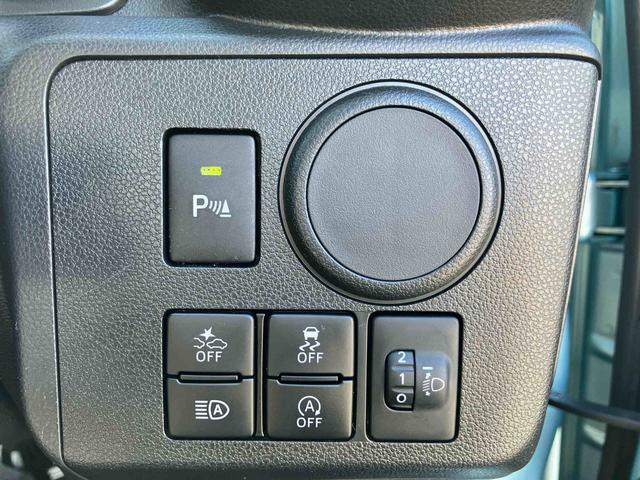 ミライース Ｌ　ＳＡＩＩＩ　ＣＤ／ＡＭ・ＦＭラジオ　ＡＵＸ接続　ＥＴＣ　オートライト　デジタルメーター　衝突被害軽減ブレーキ　横滑り防止装置　前後コーナーセンサー　キーレスエントリー　盗難防止アラーム　アイドリングストップ（41枚目）