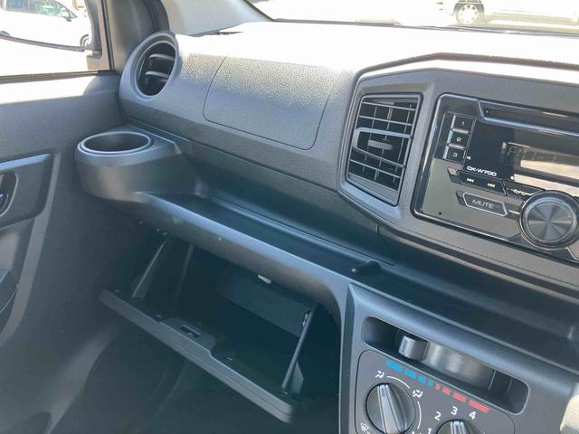 ミライース Ｌ　ＳＡＩＩＩ　ＣＤ／ＡＭ・ＦＭラジオ　ＡＵＸ接続　ＥＴＣ　オートライト　デジタルメーター　衝突被害軽減ブレーキ　横滑り防止装置　前後コーナーセンサー　キーレスエントリー　盗難防止アラーム　アイドリングストップ（43枚目）