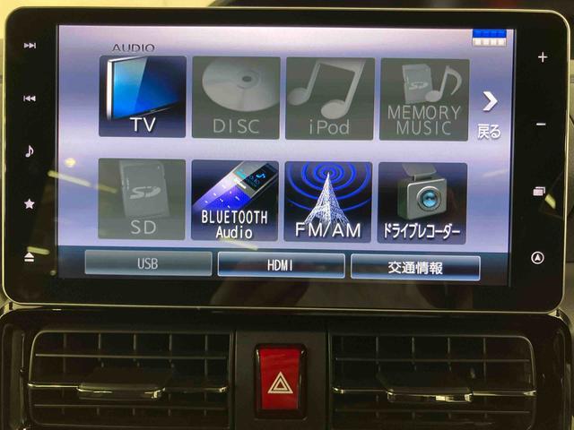 タント カスタムRS バックカメラ連動9インチフルセグナビ USB接続 ブルートゥース対応 フロント.リヤドライブレコーダー連動 ETC 前席シートヒーター バックドア大型スポイラー バックドアメッキセンターガーニッシュ(4枚目)