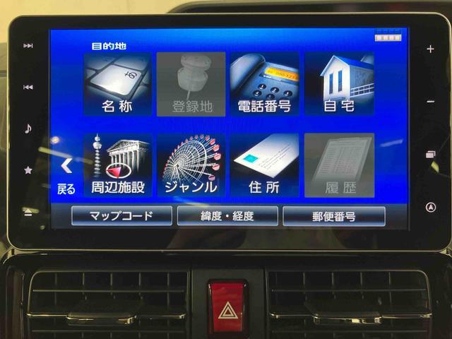 タント カスタムRS バックカメラ連動9インチフルセグナビ USB接続 ブルートゥース対応 フロント.リヤドライブレコーダー連動 ETC 前席シートヒーター バックドア大型スポイラー バックドアメッキセンターガーニッシュ(5枚目)