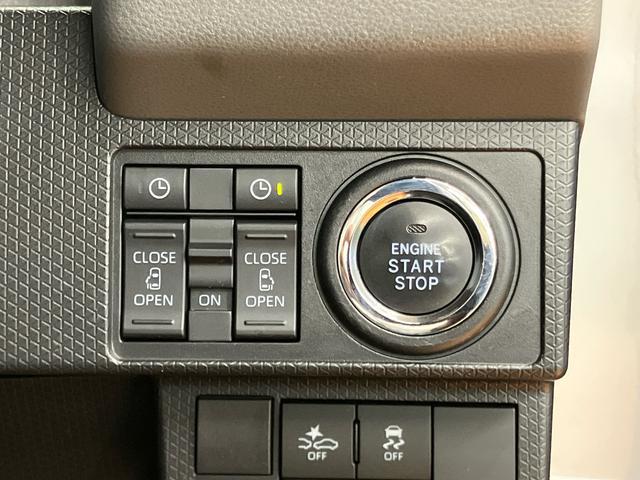 タント カスタムRS バックカメラ連動9インチフルセグナビ USB接続 ブルートゥース対応 フロント.リヤドライブレコーダー連動 ETC 前席シートヒーター バックドア大型スポイラー バックドアメッキセンターガーニッシュ(52枚目)