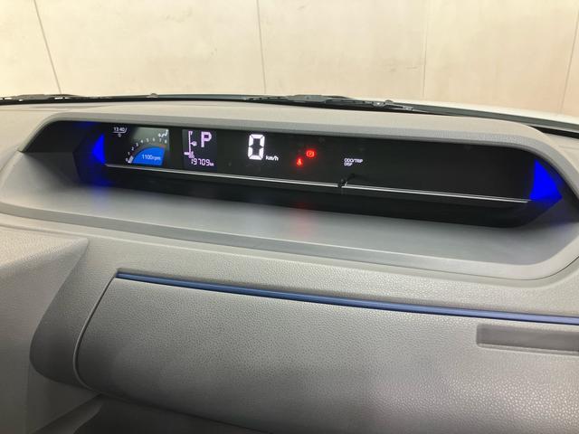 タント カスタムRS バックカメラ連動9インチフルセグナビ USB接続 ブルートゥース対応 フロント.リヤドライブレコーダー連動 ETC 前席シートヒーター バックドア大型スポイラー バックドアメッキセンターガーニッシュ(54枚目)