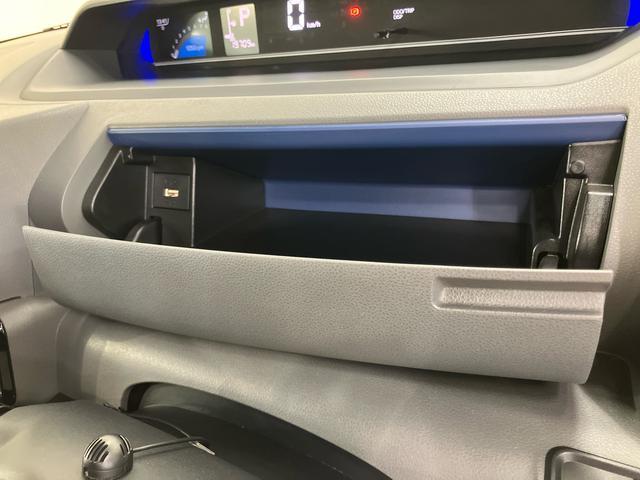 タント カスタムRS バックカメラ連動9インチフルセグナビ USB接続 ブルートゥース対応 フロント.リヤドライブレコーダー連動 ETC 前席シートヒーター バックドア大型スポイラー バックドアメッキセンターガーニッシュ(56枚目)