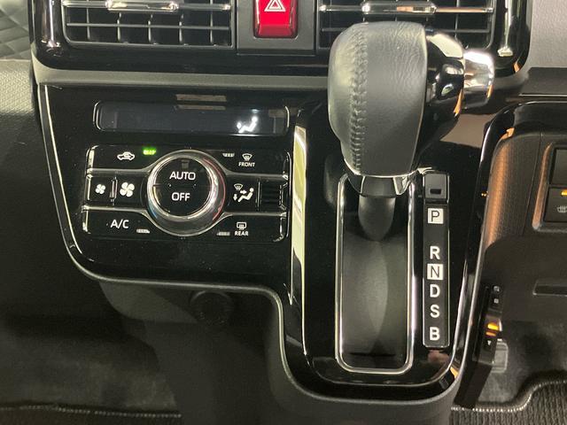 タント カスタムRS バックカメラ連動9インチフルセグナビ USB接続 ブルートゥース対応 フロント.リヤドライブレコーダー連動 ETC 前席シートヒーター バックドア大型スポイラー バックドアメッキセンターガーニッシュ(58枚目)