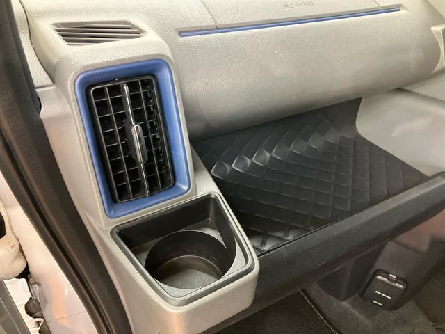 タント カスタムRS バックカメラ連動9インチフルセグナビ USB接続 ブルートゥース対応 フロント.リヤドライブレコーダー連動 ETC 前席シートヒーター バックドア大型スポイラー バックドアメッキセンターガーニッシュ(66枚目)