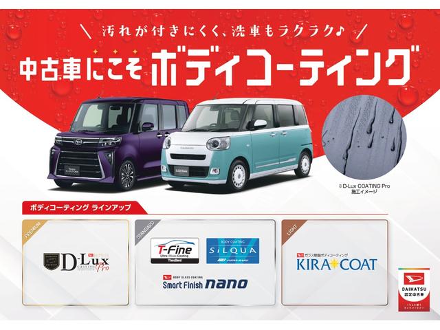 ミラトコット Ｘ　ＳＡＩＩＩ　バックカメラ連動フルセグナビ　ＵＳＢ接続　ブルートゥース対応　フロントドライブレコーダー連動　ＥＴＣ　ＴＶナビキット　トノカバー　ラゲージカーペットマット　前後コーナーセンサー　ＬＥＤヘッドライト（2枚目）