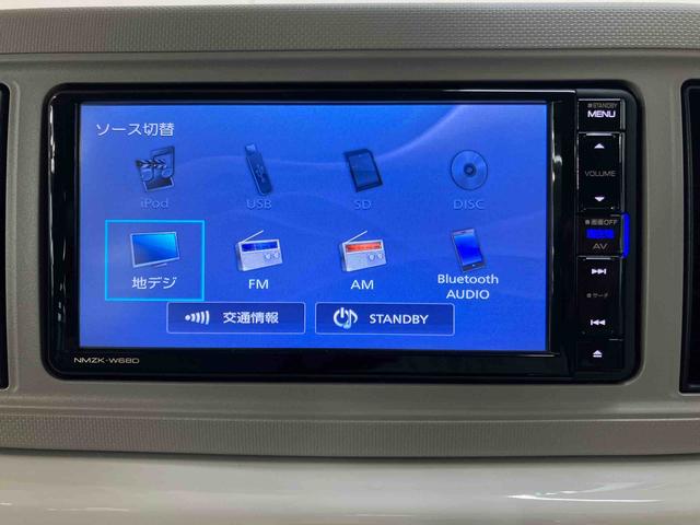 ミラトコット Ｘ　ＳＡＩＩＩ　バックカメラ連動フルセグナビ　ＵＳＢ接続　ブルートゥース対応　フロントドライブレコーダー連動　ＥＴＣ　ＴＶナビキット　トノカバー　ラゲージカーペットマット　前後コーナーセンサー　ＬＥＤヘッドライト（4枚目）