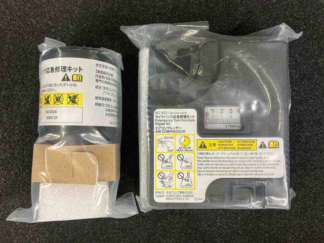 ミラトコット Ｘ　ＳＡＩＩＩ　バックカメラ連動フルセグナビ　ＵＳＢ接続　ブルートゥース対応　フロントドライブレコーダー連動　ＥＴＣ　ＴＶナビキット　トノカバー　ラゲージカーペットマット　前後コーナーセンサー　ＬＥＤヘッドライト（39枚目）