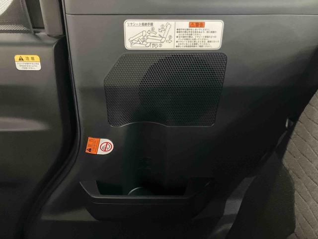 ウェイク ＧターボリミテッドＳＡＩＩＩ　パノラマカメラ連動８インチフルセグナビ　ＵＳＢ接続　ＨＤＭＩ接続　ブルートゥース対応　フロント．リヤドライブレコーダー連動　ＥＴＣ　ＴＶナビキット　助手席シートアンダーボックス　キーフリーシステム（38枚目）