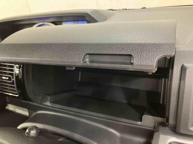 ウェイク ＧターボリミテッドＳＡＩＩＩ　パノラマカメラ連動８インチフルセグナビ　ＵＳＢ接続　ＨＤＭＩ接続　ブルートゥース対応　フロント．リヤドライブレコーダー連動　ＥＴＣ　ＴＶナビキット　助手席シートアンダーボックス　キーフリーシステム（54枚目）