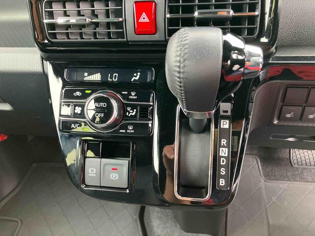 タント カスタムRS ターボエンジン 15インチアルミ バックカメラ 両側電動スライドドア シートヒーター 電動駐車ブレーキ LEDライト&フォグ 上下2段調節式デッキボード コーナーセンサー 衝突被害軽減ブレーキ(31枚目)