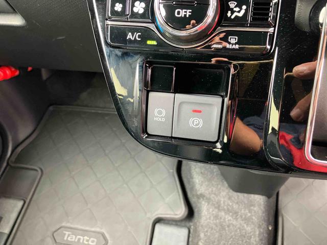 タント カスタムRS ターボエンジン 15インチアルミ バックカメラ 両側電動スライドドア シートヒーター 電動駐車ブレーキ LEDライト&フォグ 上下2段調節式デッキボード コーナーセンサー 衝突被害軽減ブレーキ(32枚目)