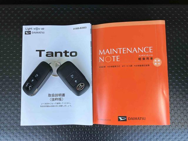 タント X バックカメラ 左側電動スライドドア シートヒーター 電動パーキングブレーキ LEDヘッドライト オートライト オートエアコン 上下2段調節式デッキボード コーナーセンサー 衝突被害軽減ブレーキ(49枚目)