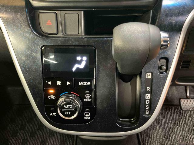 ムーヴ カスタム　Ｘ　ハイパーＳＡＩＩ　ＣＤ／ＭＤチューナー　ＡＵＸ接続　衝突被害軽減ブレーキ　横滑り防止装置　アイドリングストップ機構　プッシュエンジンスタート　キーフリーシステム　チルトステアリング　運転席シートリフター（43枚目）