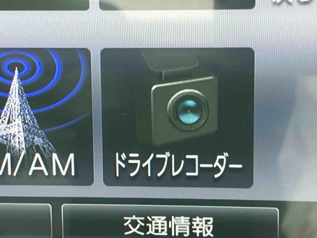 タフト Ｇターボ　ターボ　９型ナビ／ＴＶ／ＤＶＤ／ＢＴ／ＵＳＢ　全周囲カメラ　前後ドラレコ　ＥＴＣ　ガラスルーフ　ルーフレール　ＡＤＢ　オートライト　ＬＥＤヘッドライト　スマアシ　前後コーナーセンサー　シートヒーター（43枚目）