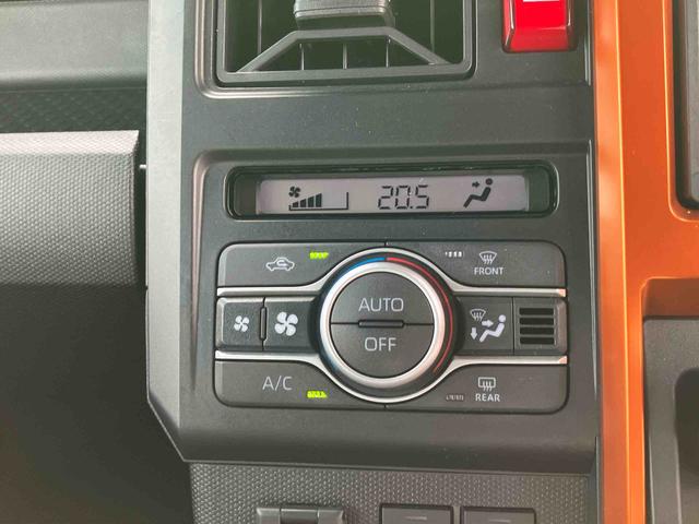 タフト Ｇターボ　ターボ　９型ナビ／ＴＶ／ＤＶＤ／ＢＴ／ＵＳＢ　全周囲カメラ　前後ドラレコ　ＥＴＣ　ガラスルーフ　ルーフレール　ＡＤＢ　オートライト　ＬＥＤヘッドライト　スマアシ　前後コーナーセンサー　シートヒーター（47枚目）
